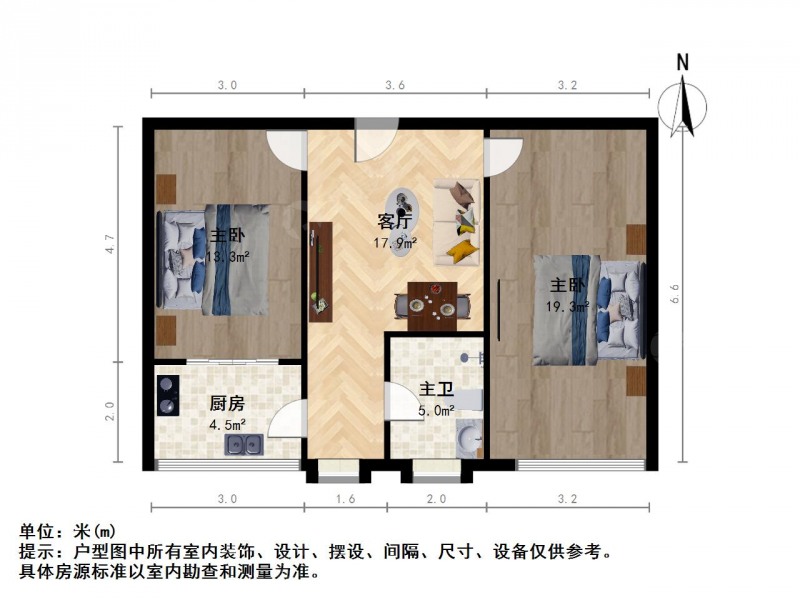 太原我爱我家南内环一机床二宿舍二室一厅并州路，大红本，交通便利。第9张图