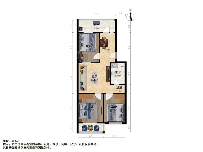 太原我爱我家富力城对面 敦化坊铁路宿舍二室二厅，中间层第13张图