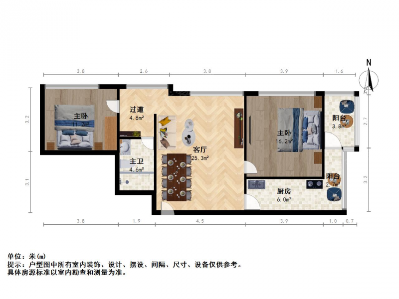 太原我爱我家迎泽南街百合美地二室一厅第9张图