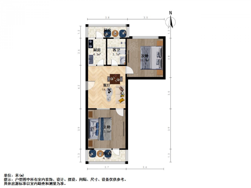 太原我爱我家新西小學，37中，水西关街工艺品、粮油宿舍二室一厅第10张图