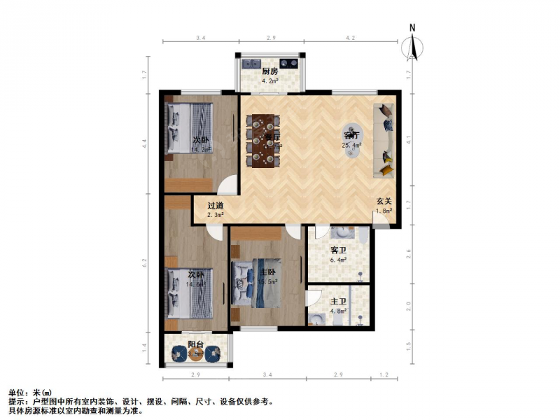 太原我爱我家桃园南路 · 劲松南路交行宿舍 · 3室 · 2厅第14张图