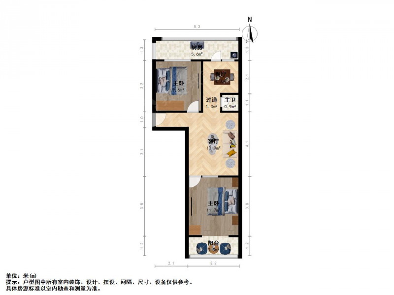 太原我爱我家五一广场桥东街264医院，两室朝南北，有钥匙，本不满两年第11张图