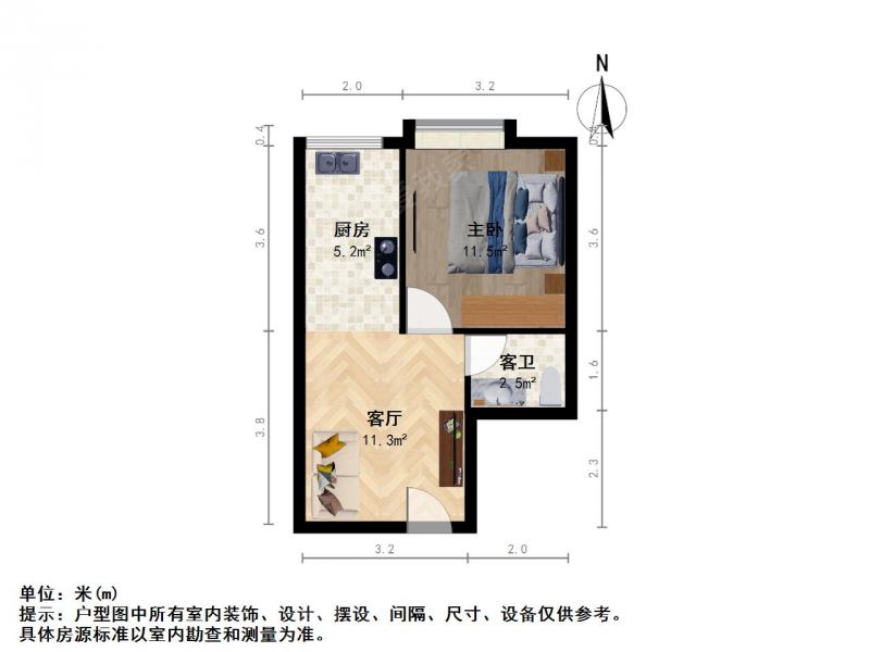 太原我爱我家并州南路西一巷上上城  一居室第7张图