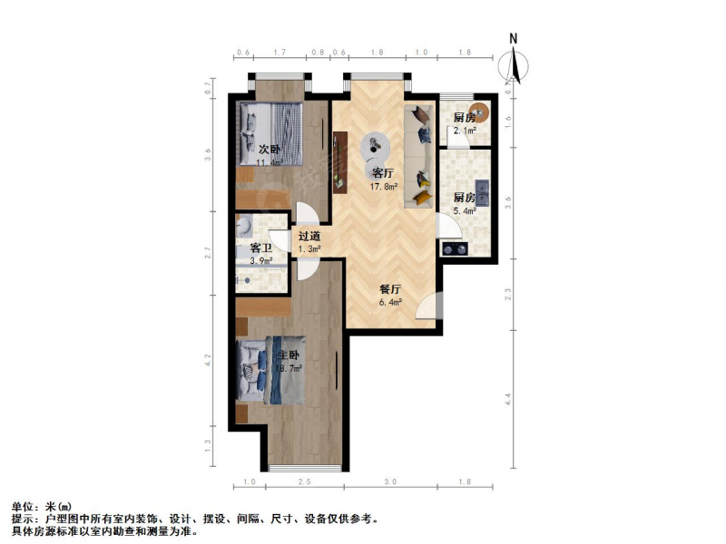 太原我爱我家新上平阳路亲贤街君泰风尚 高层电梯大红本南北2居第11张图