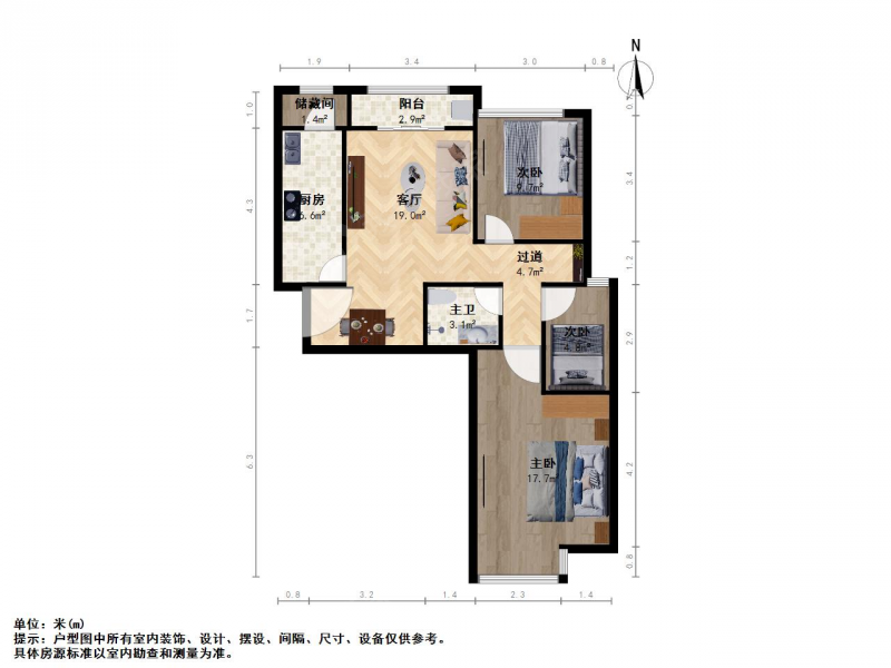 太原我爱我家胜利街物资回收公司宿舍二室一厅第12张图