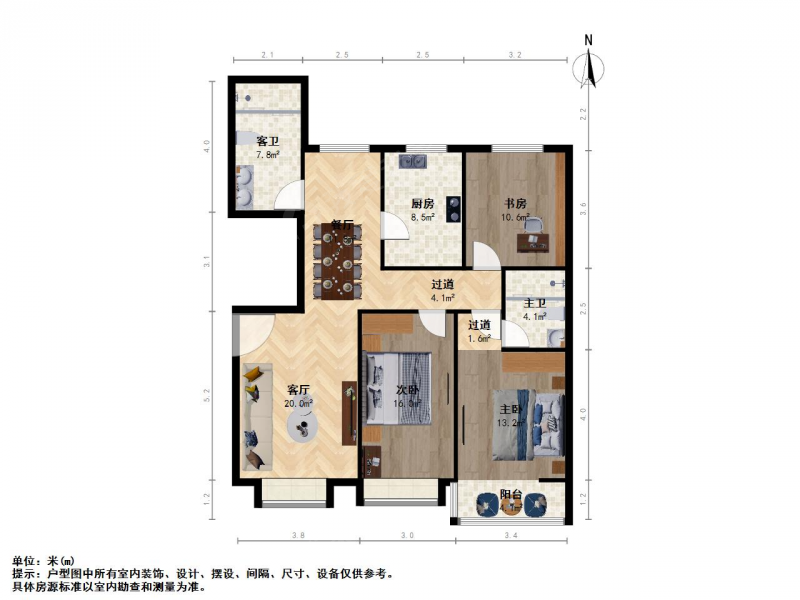 太原我爱我家新上丽泽花苑  精装南北通透三居室  紧邻滨河西路  中间楼第1张图