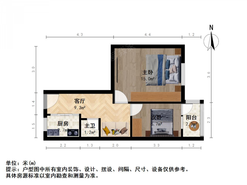 太原我爱我家建设路五一路 晋安西街机床厂两居室 中间层第10张图