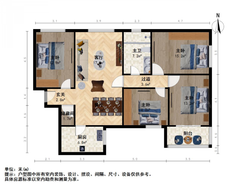 太原我爱我家中正天街 · 双塔寺街省人民医院宿舍 · 4室 · 2厅第14张图