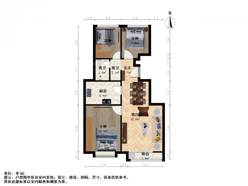 太原我爱我家富力城精装三居 南北通透 小高层 公摊小 小区环境好第12张图