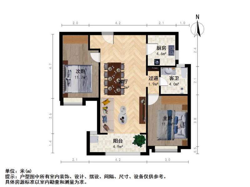 太原我爱我家大营盘 · 华润昆仑御 ·大红本 10月满二 朝南两居第9张图