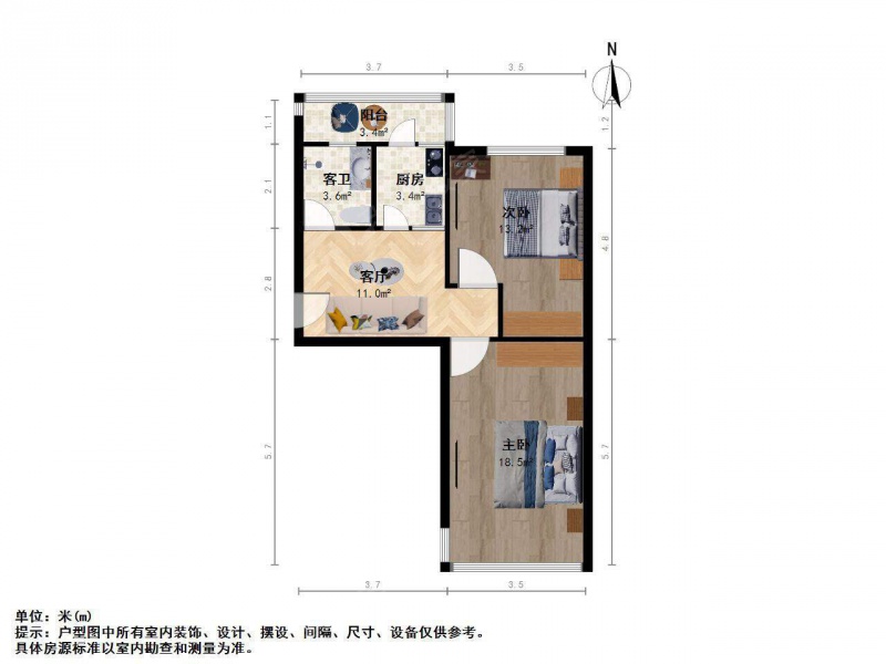 太原我爱我家下元 · 气化街煤博西院 · 2室 · 1厅第10张图