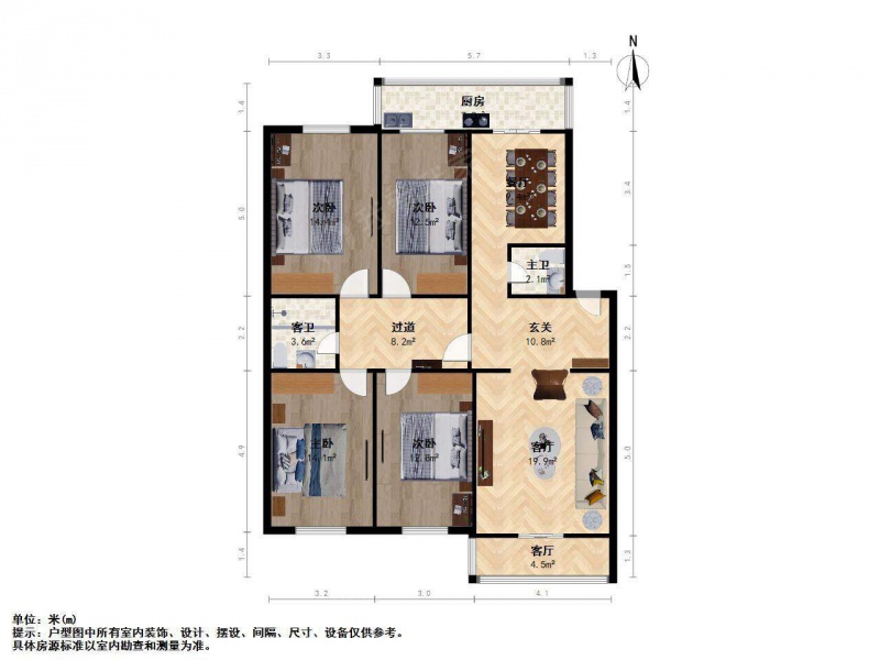 太原我爱我家纺织街中医学院宿舍 · 3室 · 2厅第15张图