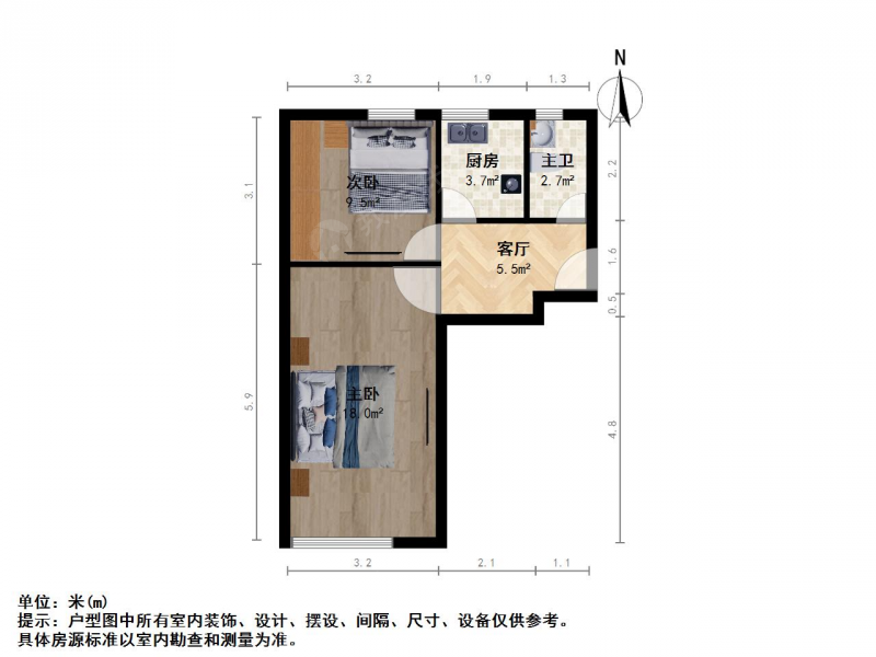 太原我爱我家电建宿舍2室1厅第9张图