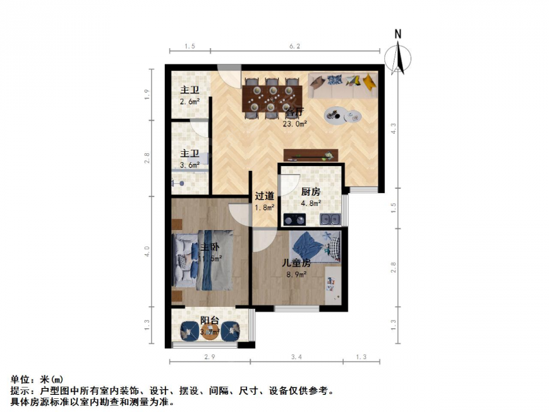 太原我爱我家龙堡街怡然家园二室一厅第9张图