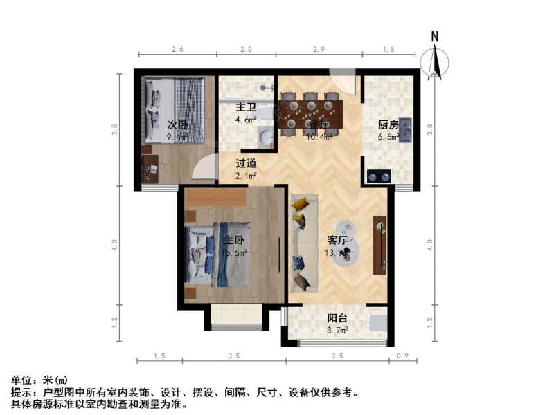 太原我爱我家整租·星河湾·平阳南路首开国风琅樾·2室第6张图