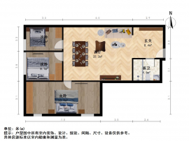 太原我爱我家整租·五一路小学·铜锣湾国际公寓·2室第11张图