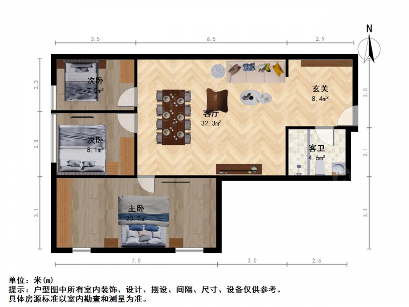 太原我爱我家整租·五一路小学·铜锣湾国际公寓·2室第11张图