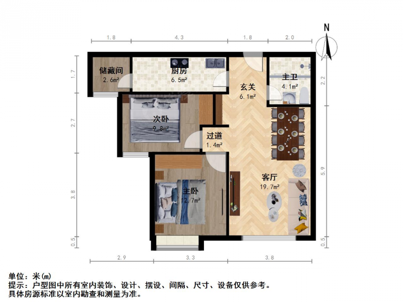 富力城泰享里对面 紧邻富力广场 出行便利 税低 可贷款二手房