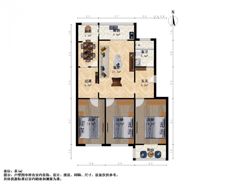 直对新道街 三居 南北通透 空户 视野好二手房