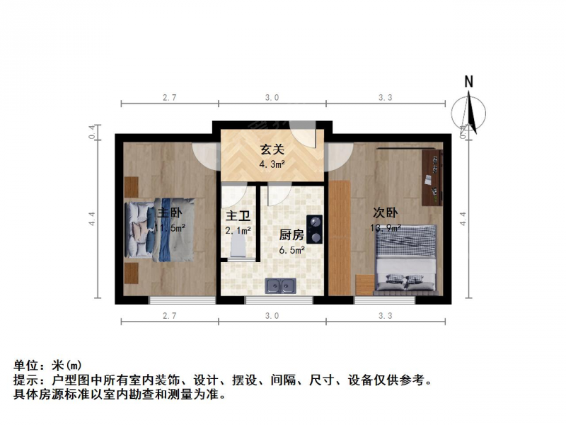 万柏林重机康乐巷重机宿舍21号院2室1厅二手房
