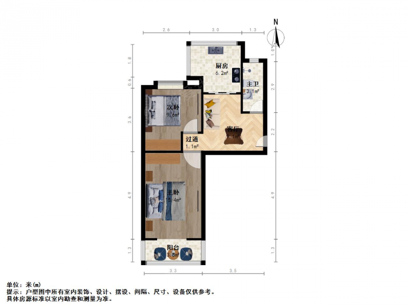 整租·敦化坊·建设北路二机宿舍西院·2室租房