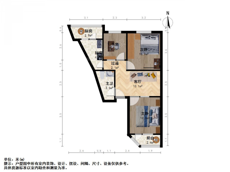 太原我爱我家漪汾苑锦绣庄大三居 南北通透采光好第11张图