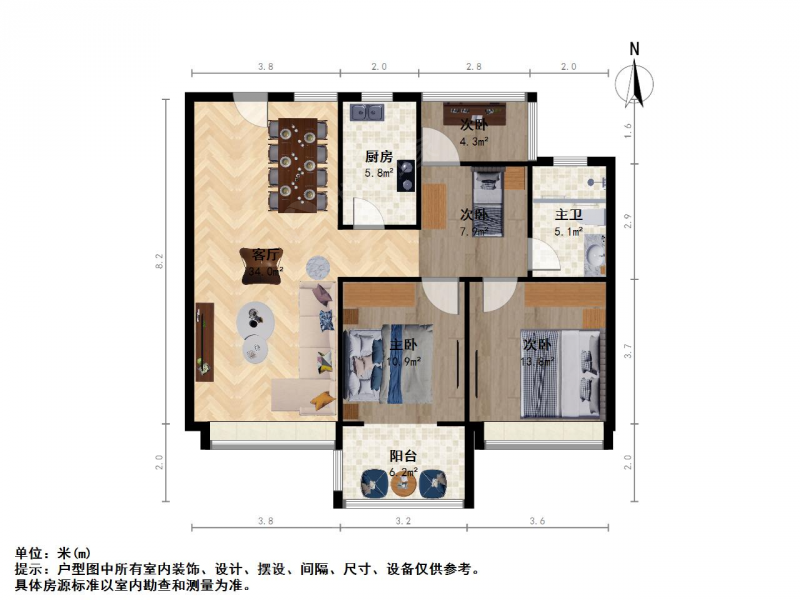 珑翠芳庭(幸福城二期)4室1厅户型图