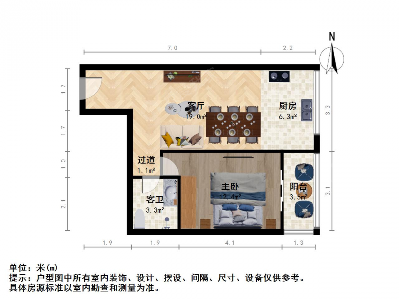 太原我爱我家新上 大东关天福邸小区 小户型一居 公摊小 房龄新 诚心出售第7张图