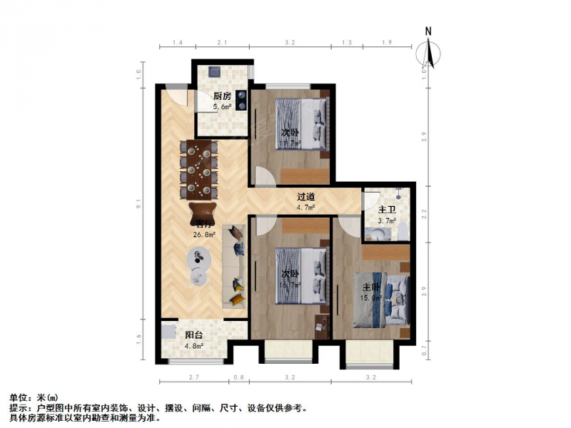 太原我爱我家森林公园 · 滨河东路融创香堤壹号 · 3室 · 2厅第9张图