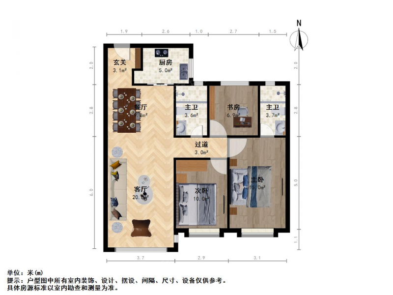 太原我爱我家吾悦首府清漪苑三室二厅中楼层第11张图