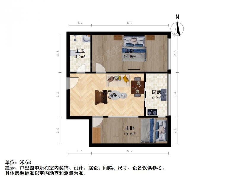 太原我爱我家迎泽区上马街山佑巷房地局宿舍电梯房第9张图