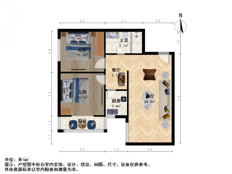 太原我爱我家服装城 · 郝家沟街世纪朝阳花园 · 2室 · 1厅第10张图