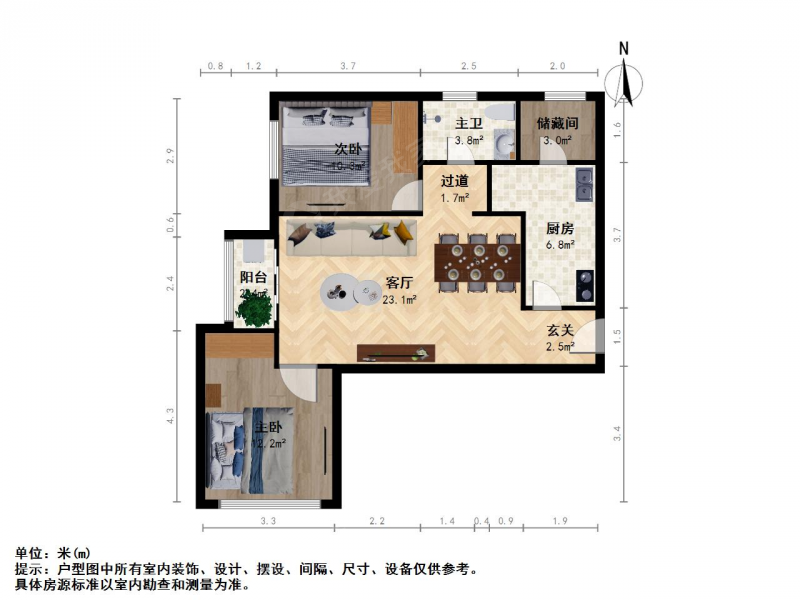 太原我爱我家富力城辰栖谷 入口处 南北通透 精装两居 全明户型 本过二第13张图