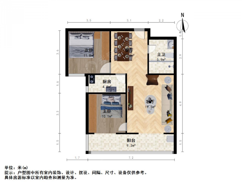 太原我爱我家楼下超市，空中花园，小区环境优美第11张图