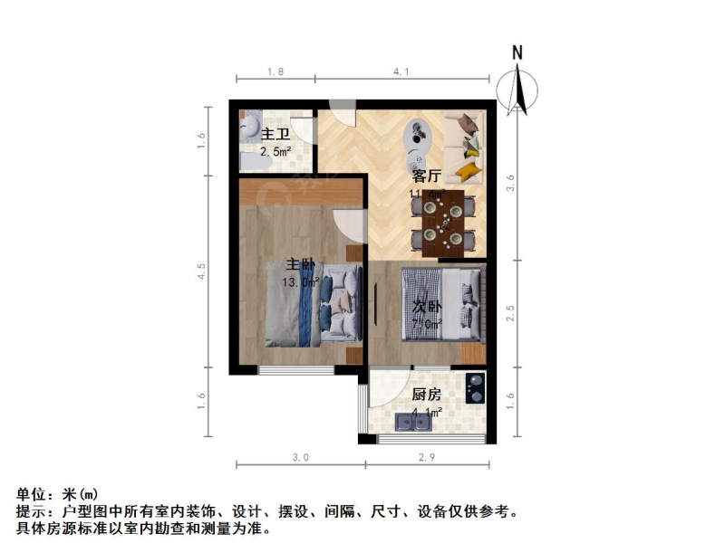 太原我爱我家杏花岭金刚里金刚里市建管委宿舍2室1厅第9张图