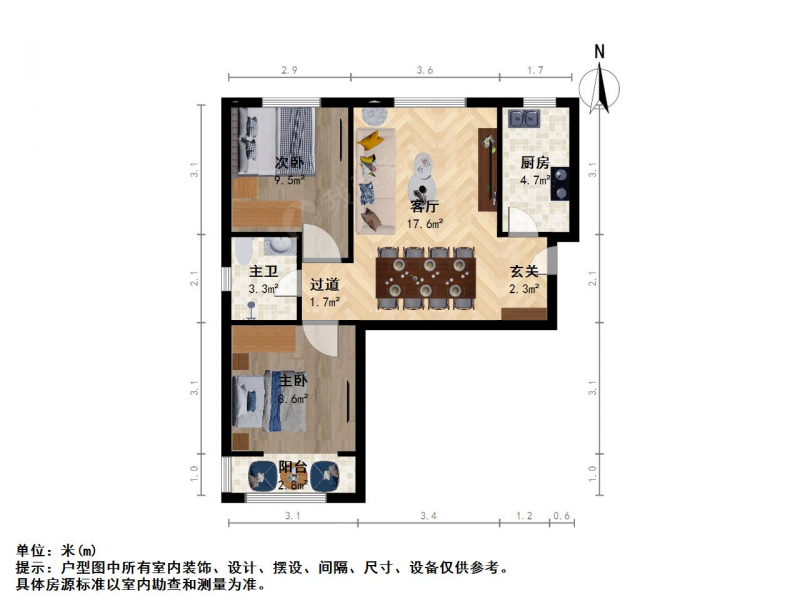 太原我爱我家北中环街国樾龙城 精装两居 南北通透 中间层 小区环境好第9张图