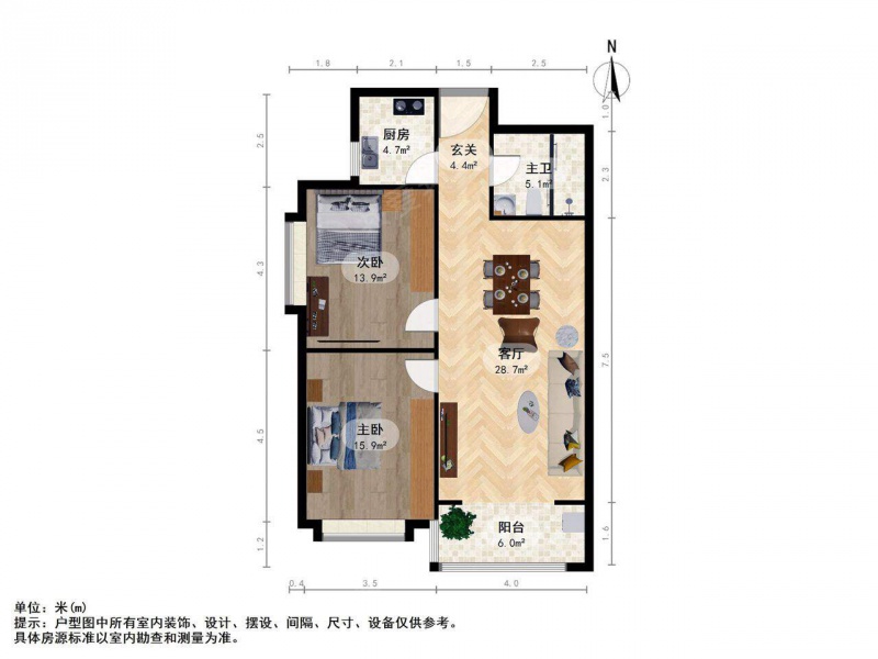 太原我爱我家学府街星河广场 电梯高层 南北通透 大红本第11张图