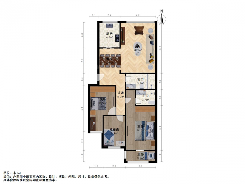 漪汾街 · 彭村路露泽园 · 3室 · 2厅二手房
