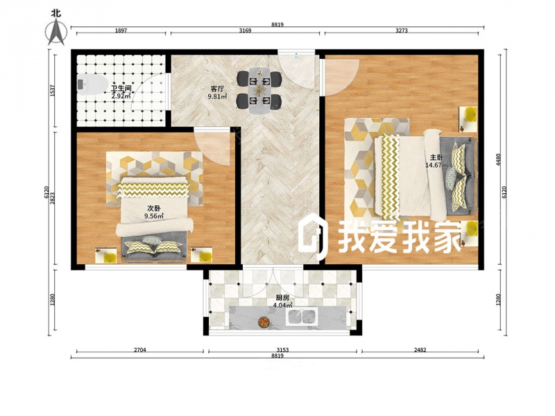 滨海新区新河街高新里2室1厅二手房