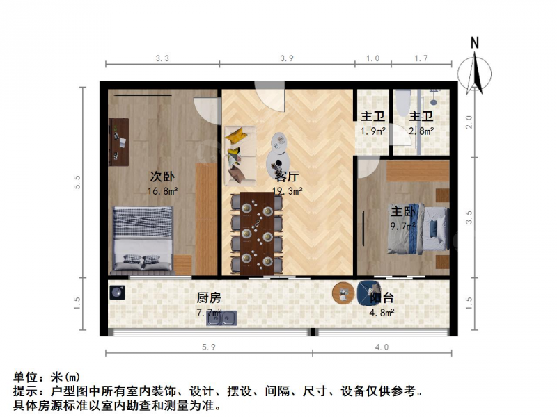 单价8千 亲贤北街建设路 中正花园旁饮料厂宿舍 两居室二手房