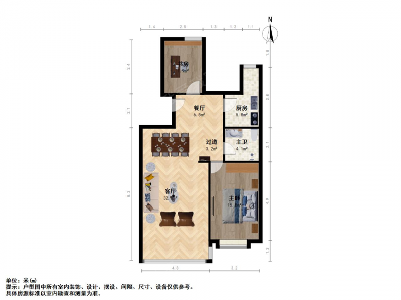 太原我爱我家兴华北街滨丰园三室二厅第13张图