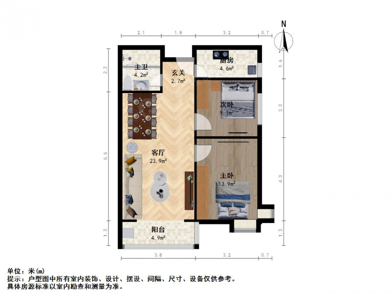 太原我爱我家北大街 · 建设北路北沙河奥龙湾小区 · 2室 · 1厅第9张图