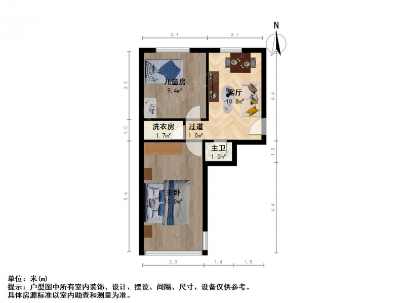 太原我爱我家重机中间楼层，玉门河公园，和平医院，下元商贸第8张图