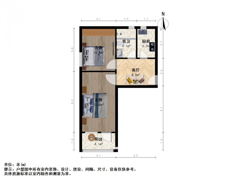 太原我爱我家迎泽大街新建路口机电厅宿舍二室一厅中间层第9张图