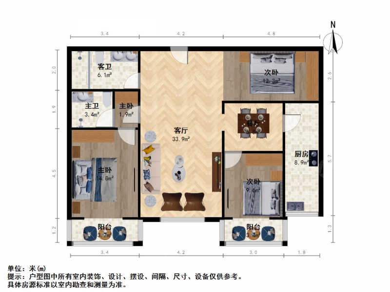 太原我爱我家大同路 德祥六院 三室二厅 精装修第14张图