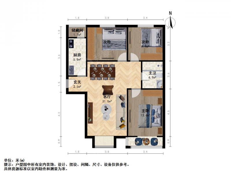 太原我爱我家大东关 · 大东关融馨苑 · 3室 · 1厅第11张图