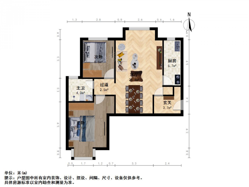 太原我爱我家杏花岭富力城北中环街富力盈通公寓2室2厅第14张图