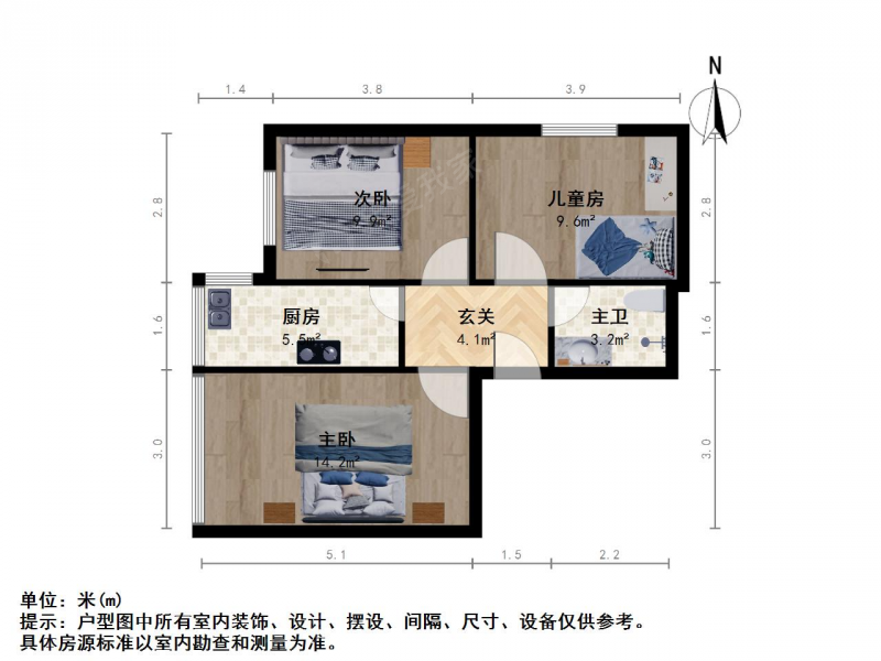 太原我爱我家迎泽西大街公交宿舍 · 3室 · 1厅第9张图