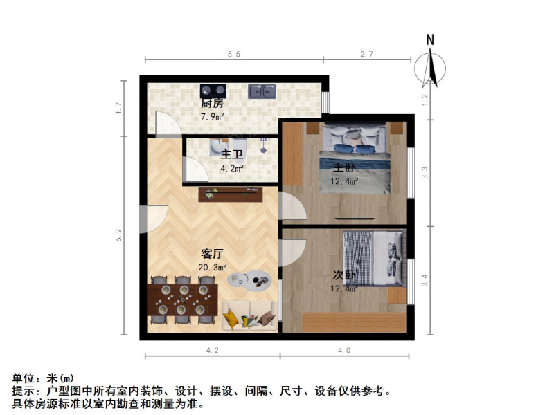 太原我爱我家富力华庭精装两居公摊小，采光佳，楼层适中 交通便利 拎包入住第11张图