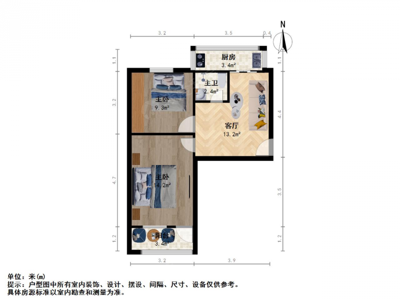 太原我爱我家五龙口 · 黑土巷铁路宿舍（起步区） · 2室 · 1厅第9张图